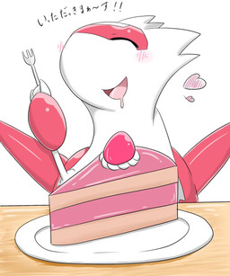 blush cake claws cutlery dessert exclamation_point eyes_closed female feral food fork heart_symbol kitchen_utensils open_mouth plate simple_background solo text tools white_background wings aokabike nintendo pokemon generation_3_pokemon latias legendary_pokemon pokemon_(species) hi_res japanese_text translated