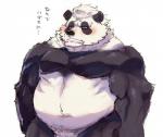 anthro belly black_body black_fur blush fur genitals male moobs navel overweight overweight_anthro overweight_male penis simple_background solo text white_background white_body white_fur star_parlor bear giant_panda mammal 2019 japanese_text translated