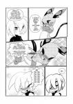 ambiguous_gender black_and_white comic dialogue duo english_text generation_1_pokemon hi_res human male mammal mattchu_(character) monochrome nintendo pokemon pokemon_(species) raichu text white_crest_(artist)