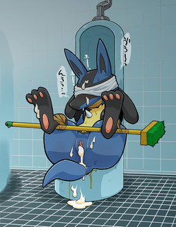 after_sex anthro bathroom bdsm blindfold bodily_fluids bound broom chest_spike cleaning_tool cum cum_in_vagina cum_inside cum_on_ground cum_on_tail female genital_fluids genitals leaking public_use simple_background solo spikes spikes_(anatomy) spread_legs spreading tail tape text urinal urine vulva kageyama nintendo pokemon canid canine generation_4_pokemon lucario mammal pokemon_(species) 2017 japanese_text translated
