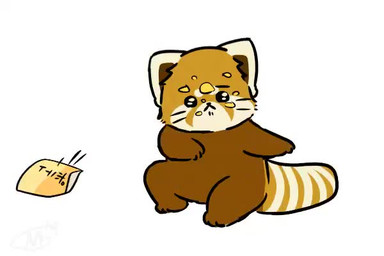 ambiguous_gender biped brown_body brown_fur chibi chips_(food) dot_eyes eating feral food fur markings multicolored_body multicolored_fur orange_body orange_fur sad simple_background simple_eyes sitting solo striped_markings striped_tail stripes tail tail_markings tan_ears tan_markings text walking whiskers white_background shi_nominmin ailurid mammal red_panda 2020 3:2 animated japanese_text no_sound short_playtime translation_request video