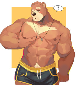 abs anthro big_muscles big_pecs blush border chest_grab claws clothed clothing dialogue_box dog_tags eyebrows front_view fur hand_on_chest hand_on_pecs male muscular muscular_anthro muscular_male narrowed_eyes navel nipples pec_grab pec_squeeze pec_squish pecs pubes question_mark raised_eyebrow simple_background solo squish standing swimming_trunks swimwear topless topless_anthro topless_male tuft white_border yellow_background cilok bear mammal 2022 hi_res