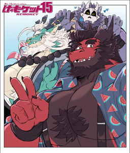 2_horns ^_^ anthro asian_clothing badge beaded_jewelry beaded_necklace beads beard black_body black_claws black_clothing black_collar black_hair black_scales black_topwear black_vest black_wristband blue_claws blue_clothing blue_kimono blue_shirt blue_tongue blue_topwear bone bone_mask border chest_scar chest_tuft claws clothed clothing collar con_badges ear_piercing ear_stud east_asian_clothing eyes_closed facial_hair facial_piercing finger_claws fur gesture green_body green_scales grey_body grey_fur group hair hand_gesture heart_symbol horn horn_jewelry horn_ring horned_mask japanese_clothing jewelry kimono long_mustache looking_at_viewer male mask multicolored_body multicolored_scales necklace nose_piercing nose_ring open_clothing open_shirt open_topwear piercing pinstripe_shirt pinstripe_topwear pointing pointing_at_viewer purple_clothing purple_shirt purple_topwear red_body red_scales ring_(jewelry) ring_piercing scales scar septum_piercing septum_ring shirt skull skull_mask smile suspenders tan_body tan_scales tongue topwear trio tuft two_tone_body two_tone_scales v_sign vest watermelon_print waving waving_at_viewer white_border white_hair wristwear yellow_eyes juggermelon anothereidos_of_dragon_vein_r mythology atlas_(juggermelon) jugger_(character) xiaolong_(anothereidos_r) canid canine canis dragon mammal mythological_creature mythological_scalie scalie wolf 2024 hi_res