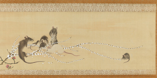 4_fingers 4_toes ambiguous_feral ambiguous_gender branch eating eating_food feet feral fingers flower food fur group hairless_tail holding_food holding_object narrowed_eyes on_hind_legs plant plantigrade quadruped simple_background standing text toes whiskers nagasawa_rosetsu public_domain mammal mouse murid murine rodent 18th_century absurd_res ancient_art hi_res japanese_text painting_(artwork) traditional_media_(artwork) traditional_painting_(artwork) translation_request