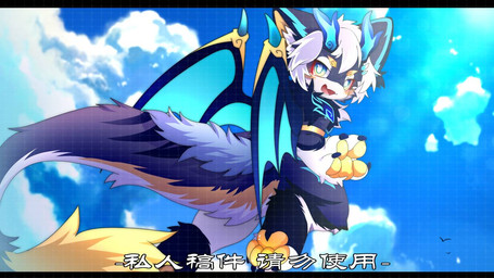 anthro big_eyes black_body black_fur blue_eyes blue_horn cloud fur horn kemono male membrane_(anatomy) membranous_wings multicolored_eyes open_mouth pawpads sky slim_anthro slim_male solo white_body white_fur wings yellow_eyes yellow_pawpads hlg7777 mythology dragon furred_dragon furred_scalie mythological_creature mythological_scalie scalie 2022