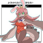 anthro big_hands black_sclera blue_bow_tie bow_tie breasts brown_body bunny_costume cleavage clothed clothing costume ear_fins fake_ears fake_rabbit_ears fake_rabbit_tail fake_tail female fin fishnet_stockings food green_eyes hair huge_hands leotard long_hair meat multicolored_body namaniku_bunny non-mammal_breasts open_mouth pink_hair red_clothing sharp_teeth solo spiked_tail spikes spikes_(anatomy) tail tan_body teeth template text thick_thighs tongue two_tone_body wide_hips yakumi0830 futaba_channel nijiura_maids shinkai-san animal_humanoid chimera dinosaur fish humanoid kaiju marine prehistoric_species reptile scalie 1:1 2018 japanese_text