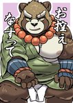 anthro asian_clothing belly brown_body brown_fur clothing east_asian_clothing fundoshi fur humanoid_hands japanese_clothing kemono male moobs nipples overweight overweight_anthro overweight_male robe scar solo text underwear ptcmtr lifewonders tokyo_afterschool_summoners gyobu_(tas) canid canine mammal raccoon_dog tanuki 2020 absurd_res hi_res japanese_text