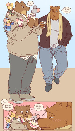 anthro bottomwear clothing dialogue eating group kemono male micro pants scarf shirt size_difference slightly_chubby standing text topwear ham_won_art ernest_and_celestine bolero_(ernest_and_celestine) ernest_(ernest_and_celestine) bear mammal mouse murid murine rodent 2025 comic hi_res korean_text