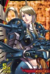 armor blonde_hair blue_eyes breasts butt female hair not_furry orange_background simple_background solo wings unknown_artist bandai_namco digimon angel digimon_(species) humanoid ophanimon winged_humanoid