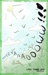 archived_source artist_name avian bird blue_sky border branch cloud comic dialogue english_text hi_res leaf not_furry plant qalcove restricted_palette screaming sky sun text tree unavailable_at_source