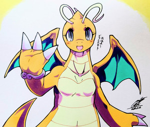ambiguous_gender antennae_(anatomy) anthro blush blush_lines bracelet breasts claws eyelashes featureless_breasts gesture grey_eyes horn jewelry looking_at_viewer membrane_(anatomy) membranous_wings navel non-mammal_breasts open_mouth orange_body simple_background solo tail text tongue waving waving_at_viewer wings 025aki mythology nintendo pokemon dragon dragonite generation_1_pokemon mythological_creature mythological_scalie pokemon_(species) scalie 2026 absurd_res dated hi_res japanese_text signature