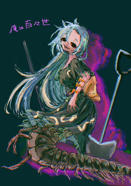 blue_hair bottomwear bow_ribbon clothing female green_background green_bottomwear green_clothing green_shirt green_skirt green_topwear hair head_tilt impressionism long_hair looking_at_viewer red_eyes shirt shovel simple_background skirt smile solo tools topwear omaega_chan touhou momoyo_himemushi arthropod arthropod_taur centipede centipede_taur humanoid_taur myriapod myriapod_taur taur 2025 absurd_res chromatic_aberration hi_res
