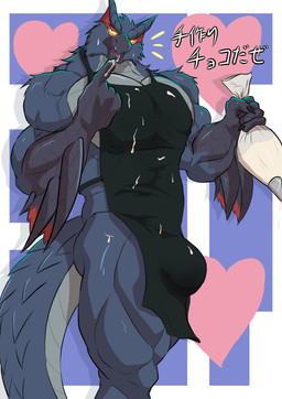 abs anthro apron apron_only beak black_body black_clothing bulge candy chocolate clothing dessert finger_fetish finger_lick finger_play fingers food fur heart_background heart_symbol licking male simple_background solo standing text tongue white_chocolate wings yellow_eyes geryorias capcom monster_hunter flying_wyvern nargacuga absurd_res hi_res japanese_text