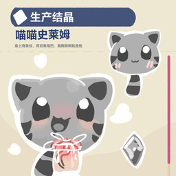 bestiality blush bodily_fluids cum cum_inside duo female feral feral_penetrated genital_fluids heart_symbol male male/female penetration slime tail text quoi? slime_rancher goo_creature slime_(slime_rancher) tabby_slime 1:1 chinese_text colored hi_res
