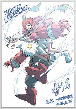 anthro bottomwear clothing cybernetics duo female fur grey_body grey_fur hair jacket machine mask mechanical_arm pants red_hair topwear dk_digimon bandai_namco digimon digimon_beatbreak reina_sakuya cyborg digimon_(species) human mammal wolvermon absurd_res hi_res