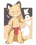 3_toes 4_fingers anthro asian_clothing balls barely_visible_balls barely_visible_genitalia black_ears blush blush_lines bulge cheek_tuft chest_tuft clothed clothing detailed_bulge dipstick_tail east_asian_clothing eyes_closed facial_tuft feet fingerpads fingers fundoshi fundoshi_only fur genital_outline genitals japanese_clothing male markings pawpads penis_outline red_clothing red_fundoshi red_underwear smile solo tail tail_markings toes topless tuft underwear underwear_only white_body white_fur white_tail white_tail_tip yellow_body yellow_fur yellow_tail young young_anthro young_male oob kou_(oob) canid canine fox mammal hi_res