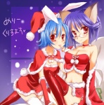 bangs bare_shoulders big_breasts big_eyes biped blue_hair bottomwear breasts brown_ears capelet choker christmas_clothing christmas_headwear cleavage clothed clothing costume dress duo eyewear female female/female fully_clothed glasses hair hat headgear headwear holidays humanoid_on_humanoid jewelry kneeling legwear light_body light_skin looking_at_viewer midriff multicolored_bottomwear multicolored_capelet multicolored_clothing multicolored_dress multicolored_hat multicolored_headwear multicolored_skirt multicolored_topwear necklace open_mouth purple_hair red_bottomwear red_capelet red_choker red_clothing red_dress red_eyes red_hat red_headwear red_jewelry red_legwear red_necklace red_outfit red_skirt red_stockings red_topwear santa_costume santa_hat short_hair simple_background sitting skirt slim small_waist smile stockings tan_body tan_breasts tan_skin text thigh_highs thin_thighs topwear trickster two_tone_bottomwear two_tone_capelet two_tone_clothing two_tone_dress two_tone_hat two_tone_headwear two_tone_skirt two_tone_topwear white_bottomwear white_capelet white_clothing white_dress white_ears white_hat white_headwear white_legwear white_skirt white_stockings white_text white_thigh_highs white_topwear unknown_artist christmas trickster_online bunny_(trickster_online) fox_(trickster) animal_humanoid canid canid_humanoid canine canine_humanoid cat_humanoid felid felid_humanoid feline feline_humanoid fox fox_humanoid humanoid lagomorph lagomorph_humanoid leporid_humanoid mammal mammal_humanoid rabbit_humanoid japanese_text translated