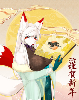 anthro biped breasts clothed clothed_anthro clothed_female clothing female fingers front_view fur hair kemono looking_at_viewer smile solo standing tail treyer canid canine fox mammal 2025 absurd_res digital_drawing_(artwork) digital_media_(artwork) hi_res