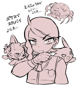8_legs ambiguous_gender braided_hair clothing female feral group hair necktie open_mouth simple_background string tear_trough text thin_legs tuft white_background white_sclera yakiniku628 nintendo pokemon juliana_(pokemon) generation_1_pokemon generation_9_pokemon human mammal pikachu pokemon_(species) sprigatito tarountula japanese_text low_res monochrome translation_request