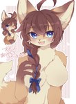 4_fingers 4_toes accessory anthro big_breasts blue_bow blue_eyes blue_ribbon blush bow_(feature) bow_accessory bow_ribbon braided_hair braided_ponytail braided_ribbon breasts brown_body brown_fur brown_hair cheek_tuft chest_tuft chibi claws cute_fangs dipstick_ears dipstick_tail ear_markings facial_tuft fangs featureless_breasts feet female female_anthro finger_claws fingers fluffy fur gesture gloves_(marking) hair hair_accessory hair_bow hair_ribbon happy heart_symbol inner_ear_fluff kemono leg_markings long_hair looking_at_viewer markings multicolored_body multicolored_ears multicolored_fur multicolored_tail nude one_eye_closed open_mouth open_smile pawpads paws ponytail ribbon_in_braid ribbons side_ponytail smile smiling_at_viewer socks_(marking) solo tail tail_markings tan_body tan_fur teeth text toes tongue tuft waving waving_at_viewer white_body white_fur wink hoshimiii_mi yoterisa canid canine fox mammal red_fox true_fox 2022 digital_media_(artwork) half-length_portrait hi_res japanese_text multiple_images portrait translated