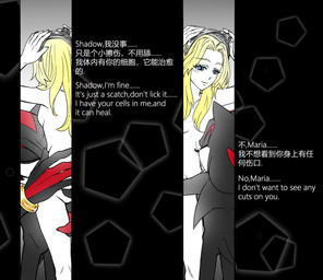 accessory aged_up alternate_universe anthro bangs black_background black_body black_fur black_nose blonde_hair blue_eyes blush blush_lines breasts butt chest_tuft duo eyelashes eyes_closed female female_human female_human/male_anthro female_on_anthro fur grey_background hair hand_on_butt hand_on_head headband headgear human_on_anthro humanoid_hands interspecies larger_female larger_human licking licking_stomach long_hair male male/female male_anthro multicolored_body multicolored_fur naturally_censored nude parted_bangs reassuring red_body red_fur romantic romantic_couple simple_background size_difference smaller_anthro smaller_male smile standing tail text tongue tuft white_body white_fur dali6006 sega sonic_the_hedgehog_(series) maria_robotnik shadow_the_hedgehog eulipotyphlan hedgehog human mammal chinese_text english_text hard_translated hi_res translated