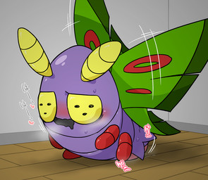 blush bodily_fluids breath feral genitals heart_symbol inside male masturbation open_mouth panting penile penile_masturbation penis solo sweat text kageyama nintendo pokemon arthropod dustox generation_3_pokemon insect lepidopteran pokemon_(species) 2015 japanese_text