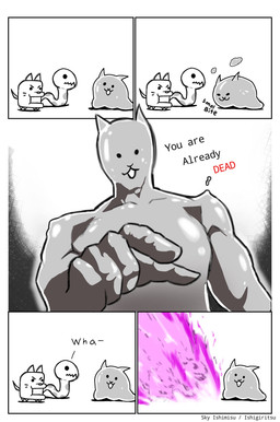 5_fingers :3 ambiguous_anthro ambiguous_feral ambiguous_focus ambiguous_gender angry anthro anthro_focus anthrofied biped collarbone confusion death dialogue dot_eyes feral fingers gesture grey_body group hand_gesture humor looking_at_another looking_at_viewer markings no_limbs nude_ambiguous nude_anthro open_mouth pink_shockwave pointing pointing_at_viewer quadruped sharp_teeth shockwave simple_eyes spots spotted_body tail talking_to_viewer teeth text trio vaporized white_body ishigiritsu fist_of_the_north_star omae_wa_mou_shindeiru ponos_corp. the_battle_cats doge_(the_battle_cats) slime_cat snache_(the_battle_cats) canid canine canis domestic_dog felid feline goo_creature hybrid mammal reptile scalie slime_(blob) snake 2025 artist_name comic digital_drawing_(artwork) digital_media_(artwork) english_text half-length_portrait hi_res monochrome portrait shaded signature