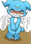 ambiguous_gender anthro bandai_namco blush blush_lines crossed_legs digimon digimon_(species) eyes_closed hi_res japanese_text omorashi queen_kemono shaking solo text thought_bubble veemon