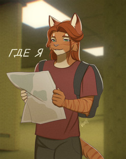 anthro backpack bottomwear clothed clothing fur green_bottomwear green_clothing green_eyes green_pants hair liminal_spaces male map orange_body orange_fur orange_hair pants red_clothing red_topwear solo striped_body stripes tail text topwear white_body lentilghost august_(hlebopodobniy) domestic_cat felid feline felis mammal hi_res russian_text