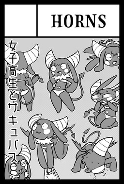 2_horns all_fours anthro belly belly_markings black_body black_border black_ears black_fur black_tail black_text black_tuft black_wings bodily_fluids border bra cheek_markings circle_(marking) clothing cracked_ground drooling eyes_closed facial_markings featureless_feet featureless_hands feet female female_anthro floppy_ears flying fur hand_on_hip hand_on_own_hip hands_on_hips hands_on_own_hips head_markings head_tuft heart_(marking) holding_groceries holding_own_tail holding_tail horn long_ears looking_aside lop_ears lying markings membrane_(anatomy) membranous_wings mouth_closed on_front open_mouth open_smile panties pupils rear_view saliva sleeping small_pupils small_wings smile solo spade_tail standing stuck sweat tail text tongue tuft underwear white_bra white_cheeks white_clothing white_horn white_markings white_panties white_tongue white_underwear wings o-den bibi_(o-den) demon succubus 2026 digital_media_(artwork) japanese_text monochrome