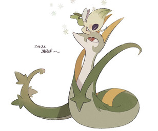 ambiguous_gender antennae_(anatomy) blush duo eyes_closed feral green_body insect_wings red_eyes simple_background size_difference text wings himetya105 nintendo pokemon celebi generation_2_pokemon generation_5_pokemon humanoid legendary_pokemon pokemon_(species) reptile scalie serperior snake 2025 japanese_text