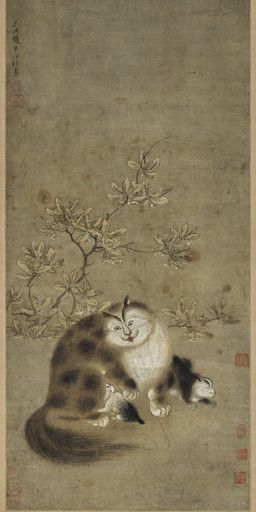ambiguous_feral ambiguous_gender claws dewclaw digitigrade feral finger_claws flower fur group leaf looking_aside looking_down markings paws plant quadruped simple_background sitting spots spotted_body spotted_fur tail text toe_claws trio whiskers young young_ambiguous young_feral zhao_yong domestic_cat felid feline felis mammal 14th_century absurd_res ancient_art chinese_text hi_res painting_(artwork) restricted_palette traditional_media_(artwork) traditional_painting_(artwork) female_(lore) mother_(lore) mother_and_child_(lore) parent_(lore) parent_and_child_(lore)