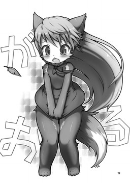 abstract_background anthro blush bottomwear clothed clothing clothing_lift dipstick_tail embarrassed fangs female flat_chested flowing_hair hair kemono leaf markings open_mouth simple_background skirt skirt_lift solo tail tail_markings teeth text wind young young_anthro young_female nyankone futaba_channel akuma_gaoru canid canine fox mammal black_and_white hi_res japanese_text monochrome
