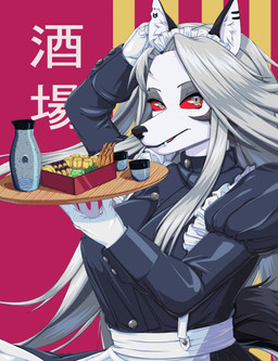 anthro clothing ear_piercing eyebrow_piercing facial_piercing female food maid_uniform nipple_piercing nipples piercing red_eyes simple_background solo text uniform mofa monster_factory hellaverse helluva_boss mythology loona_(helluva_boss) canid canid_demon canine demon hellhound mammal mythological_canine mythological_creature half-length_portrait hi_res japanese_text portrait