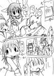 ambiguous_gender anthro black_and_white bovid bovine cattle clothed clothing comic dialogue dion_(doneru) doneru duo eating eating_food feral hair holding_bag holding_object horn japanese_text kick looking_at_another mammal monochrome scalie shari sketch sketchy smile tail text toast_in_mouth translated young young_ambiguous young_anthro