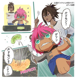 anthro apron black_hair blue_eyes clothing cooking dark_body dark_skin duo grill hair male okonomiyaki pink_hair plushie ponytail sharp_teeth standing teeth kottiedg bandai_namco digimon digimon_beatbreak granit_(digimon_beatbreak) animate_inanimate digimon_(species) human living_plushie ludomon mammal hi_res