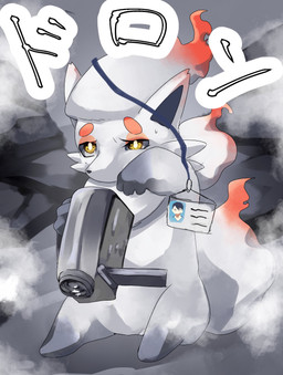 after_transformation ambiguous_gender camera feral fur gloves_(marking) id_card implied_transformation leg_markings markings quadruped red_body red_fur rock sitting smoke socks_(marking) solo text video_camera white_body white_fur yellow_eyes nexusthelife nintendo pokemon pokemon_legends_arceus canid canine generation_8_pokemon hisuian_form hisuian_zorua mammal pokemon_(species) regional_form_(pokemon) hi_res japanese_text shaded