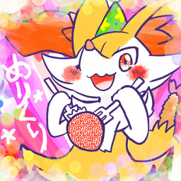 ambiguous_anthro ambiguous_gender anthro biped blush blush_stickers clothing food front_view fruit hat headgear headwear holding_fork holidays looking_at_viewer looking_down looking_down_at_viewer low-angle_view object_in_tail open_mouth open_smile party_hat plant shrimp_(food) smile snout solo standing strawberry tail text annyui0611 christmas nintendo pokemon braixen canid generation_6_pokemon mammal pokemon_(species) 1:1 2024 digital_drawing_(artwork) digital_media_(artwork) half-length_portrait hi_res japanese_text portrait translated