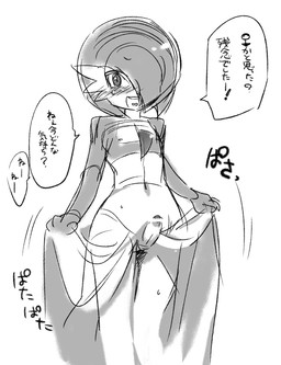 blush blush_lines bodily_fluids cheek_tuft chest_spike dialogue erection facial_tuft femboy genitals hair hair_over_eye humanoid_genitalia humanoid_penis male nipples penis pseudo_clothing short_hair speech_bubble spikes spikes_(anatomy) sweat sweatdrop text tuft mizo_ne nintendo pokemon gardevoir generation_3_pokemon humanoid pokemon_(species) 2012 greyscale japanese_text monochrome translated