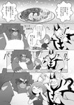 ambiguous_gender anthro apple apron blush clothed clothing curry cutlery eating female food fruit group happy kitchen_utensils plant rice spoon text tools apple_pot nintendo pokemon gloria_(pokemon) generation_8_pokemon human legendary_pokemon mammal pokemon_(species) primate rillaboom urshifu comic hi_res japanese_text monochrome translated