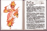 breasts female fire hair humanoid_pointy_ears monster_girl_(genre) not_furry nude orange_hair pointy_ears simple_background solo text white_background kenkou_cross monster_girl_profile monster ignis_(disambiguation) japanese_text