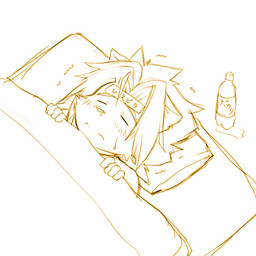 anthro bed bottle container cushion eyes_closed furniture futon ill male on_bed simple_background solo nama morenatsu soutarou_touno felid lion mammal pantherine 1:1 2015