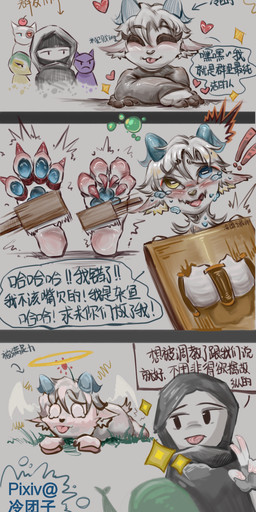 4_toes anthro apple barefoot bdsm blue_eyes bodily_fluids bondage bound breasts claws colored_nails crying crying_laughing feet female food foot_fetish foot_focus fruit fur grass hair halo heterochromia laugh male multicolored_eyes nails pawpads paws plant plantigrade red_nails restraints soles submissive submissive_female tears tickle_fetish tickle_torture tickling tickling_feet toe_restraints toes tongue tongue_out white_body white_fur white_hair yellow_eyes lengtuanzi nintendo pokemon lengtuanzi_(lengtuanzi) bovid caprine domestic_cat felid feline felis generation_5_pokemon goat mammal pokemon_(species) snivy absurd_res hi_res