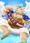 anthro blep blue_hair blush brown_body brown_fur fur hair jewelry male necklace one_eye_closed overweight overweight_male pecs solo tongue tongue_out tusks water wink nunutaro3 lifewonders tokyo_afterschool_summoners ganglie_(tas) mammal suid suina sus_(pig) wild_boar absurd_res hi_res