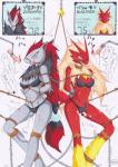 ball_gag bdsm blaziken bondage bound bra breasts candle chain collar competition digidredg english_text female gag navel nintendo orgasm panties pokémon pussy pussy_juice rope text translation_request underwear video_games wax zoroark
Rating: Explicit
Score: 1
User: ChestFox
Date: March 24, 2014