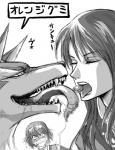 being_watched bodily_fluids drooling duo_focus fangs female group kissing licking looking_at_another male saliva shocked teeth tongue tongue_out hige2323 bandai_namco tales_of_(series) tales_of_vesperia repede rita_mordio yuri_lowell canid canine human mammal monochrome