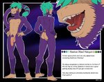 5_fingers 5_toes anthro balls crotch_tuft dialogue feet fingers flaccid foreskin fur genitals green_eyes green_hair hair hands_on_hips humanoid_feet humanoid_genitalia humanoid_hands humanoid_penis male mouth_shot nipples nude open_mouth penis pink_tongue plantigrade purple_body purple_fur solo standing text toes tongue toothy_grin tuft cbl_art rastos_halcyon haplorhine mammal monkey primate 2020 absurd_res english_text hi_res model_sheet