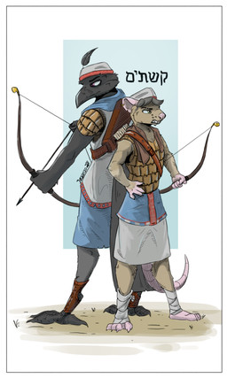 anthro archer arrow_(weapon) beak black_body black_feathers border bow_(weapon) duo eyebrows feathers male male/male military purple_eyes ranged_weapon soldier tail tail_feathers text warrior weapon white_border mawkvlt izaan_raysmith_(mawkvlt) avian bird corvid corvus_(genus) crow oscine passerine 3:5 hebrew_text hi_res