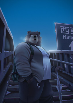 anthro backpack bottomwear clothing detailed_background humanoid_hands kemono male outside overweight overweight_male pants shirt solo text topwear umbrella kyasyuu bear mammal 2017 hi_res