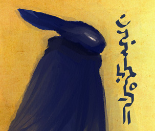 ambiguous_gender anthro cloak clothing glowing glowing_eyes looking_at_viewer magic magic_clothing magic_symbols silhouette solo spell cielvonaefenleoht hare lagomorph leporid mammal rabbit constructed_language hi_res high_contrast